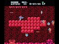 this my 8th segment of the game section z on the nes. playlist: fr.youtube.com
