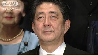 安倍総理「改革断行の一年に」年頭所感で抱負
