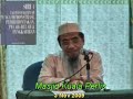 Ustaz Rasul Dahri ASWJ Isu Semasa...