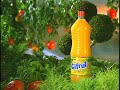 PackShot \"Cifrut\" UL 2007-1 PackShot \"Cifrut\" UL 2007-1