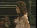 Ana Maria Guiulfo El Rastrillo 2008