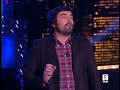 El Rey de la Comedia 03 - Rober Bodegas