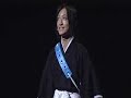 Bleach Rock Musical - Dark of the Bleeding Moon - Part 3