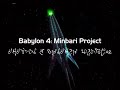 Babylon 4: Minbari Project