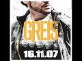 Greis - Nobody Move (Franz�sische Version)