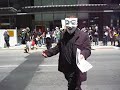 Adelaide Raid on Scientology Feb 10th