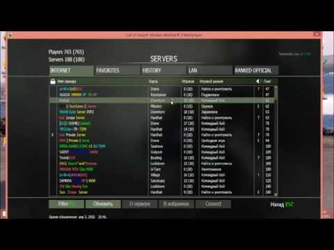 Как создать свой сервер в call of duty 4 modern warfare