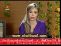 قناة الجرس تشن حملة عنيفة ضد رولا سعد وتؤازر محمد قويدر