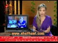 قناة الجرس تشن حملة عنيفة ضد رولا سعد وتؤازر محمد قويدر