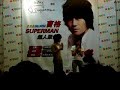 Gary Cao Ge in singapore [part 2]