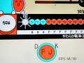 太鼓のオワタツジン-裏戰車