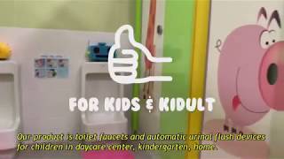 video thumbnail Kidult Kids Washbasin Faucet / Kids Automatic Urinal Flush Valve youtube
