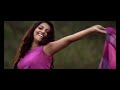 Salt N' Pepper Malayalam Movie Song (Kanamullal)