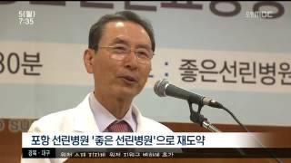 뉴스투데이