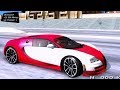 Bugatti Veyron para GTA San Andreas vídeo 1