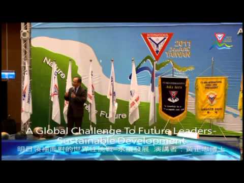 See video