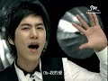 [MV]Super Junior M--U (High Quality)