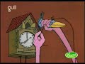 La Panthere Rose - Dans Le Rose De La Nuit