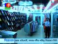 Freeland @ Bangla Vision
