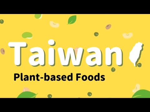 Taiwan Plant-based Food