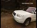 episode one of a brand new series, four-wheel drive with andrew st.pierre white. this video is in three parts.