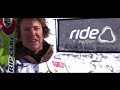 Tom Dunbar Profile
