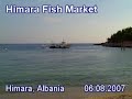 Albania In Your Pocket - Himarë Fishmarket