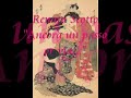 madama butterfly (cio-cio-san): renata scotto
goro: piero de palma
sharpless: rolando panerai

coro e orchestra del teatro dell' opera di roma; direttore: sir john barbirolli

1966 (studio)

