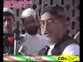 Ilm-e-Gaib aur Imam Bukhari by Dr.Tahir-ul-Qadri
