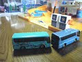 Tomica de Douga 001-2/??????001 ????/???