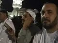 دعاء كميل في الحرم المكي بصوت الشيخ ابي كرار الشاوي