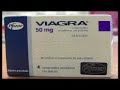 eslocal video