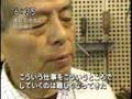ものづくりの町 どうする住工共存