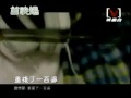 蔡依林Jolin 妥協 另配字幕 with lyrics