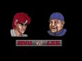 Fighting Street (= Street Fighter) / ストリートファイター [PCE] Digest