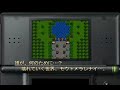 ??? ? ???-trailer 2 ??? ? ???-trailer 2