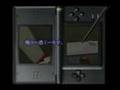 ナナシ ノ ゲエム-trailer 2