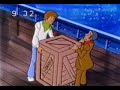Adamo - Va mon bateau (1970)