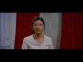 Paradise 1986 (2006) - ??? ???? - Trailer