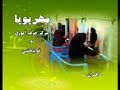 clinick ... مهرپویا 