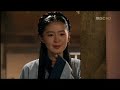 Young Jumong Young Jumong