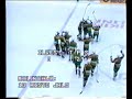 Ilves-TPS 4. finaali 1985 Ilves-TPS 4. finaali 1985