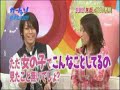 Cartoon Kat-tun ep.57 1/3 Cartoon Kat-tun ep.57 1/3