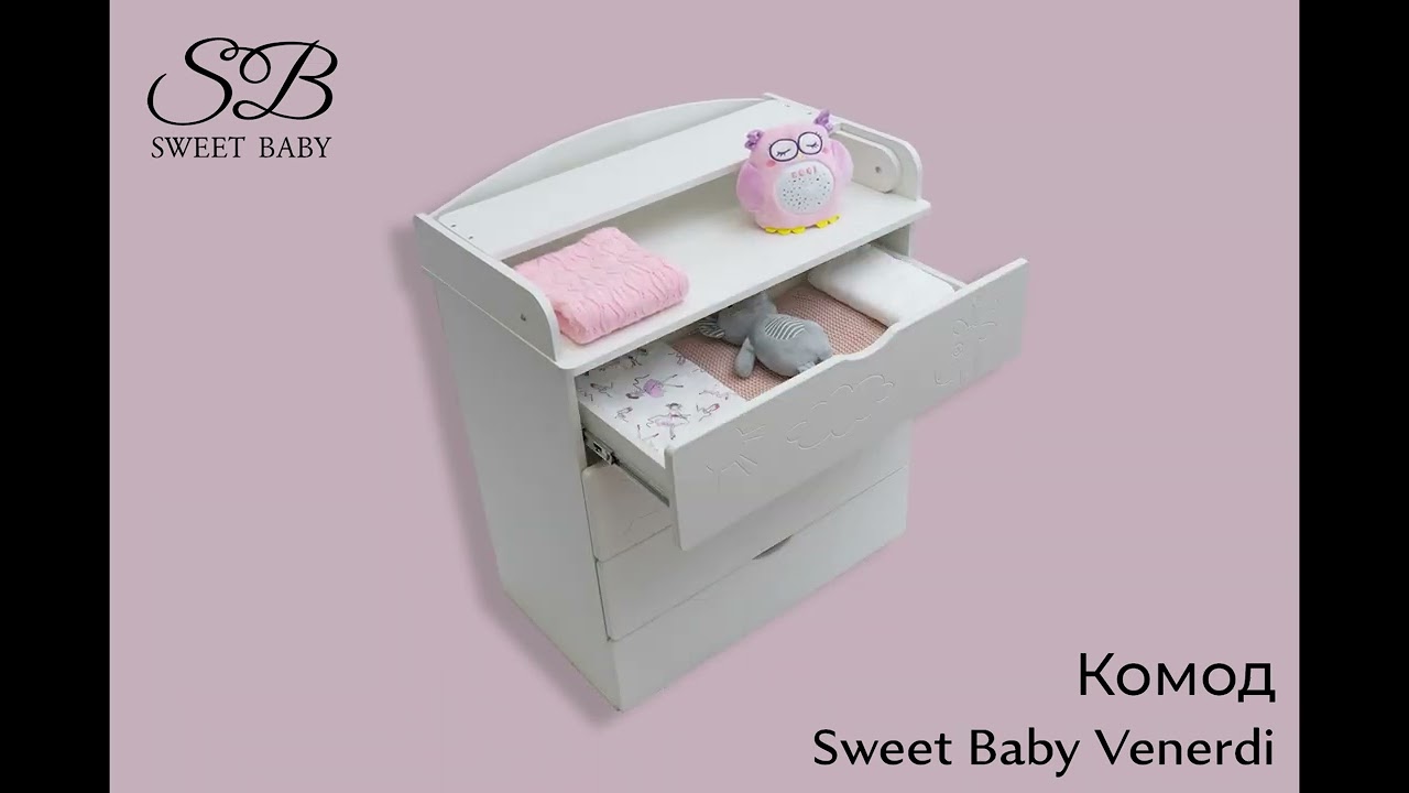 Видео о товаре Комод Sweet Baby Venerdi, Жираф / Белый миниатюра 0 Видео о товаре Комод Sweet Baby Venerdi, Жираф / Белый