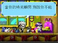 [MMV]阳光宅男