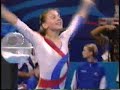 Andreea-Raducan-2000