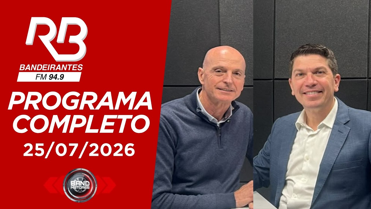 GM Gravataí: marco histórico e futuro da mobilidade | Band Motores Rádio Bandeirantes | 25/07/2026