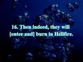 Surah 83: Al-Mutafifin (Defrauding)