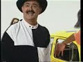 Fernando Correia Marques - Carocha do Amor
