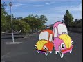 Fernando Correia Marques - Carocha do Amor